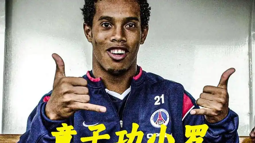 粉丝